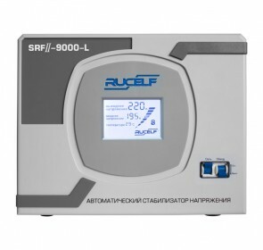 Стабилизатор напряжения 1-фаз.  9000 ВА SRFII-9000-L