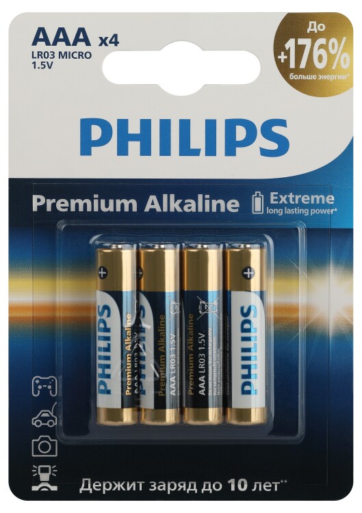 Эл-т питания щелочной LR03 (ААА, 286) 1,5В (уп.=4 шт.) Premium Philips