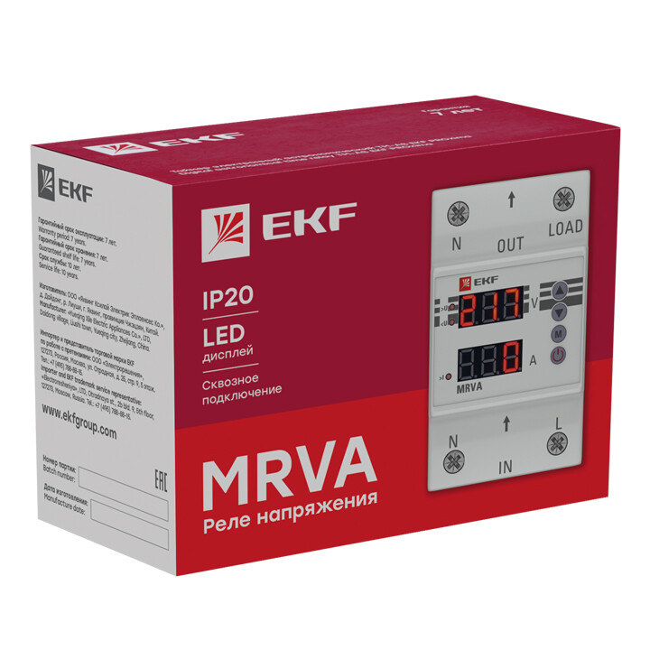 Реле напряжения и тока с дисплеем MRVA 40A EKF PROxima