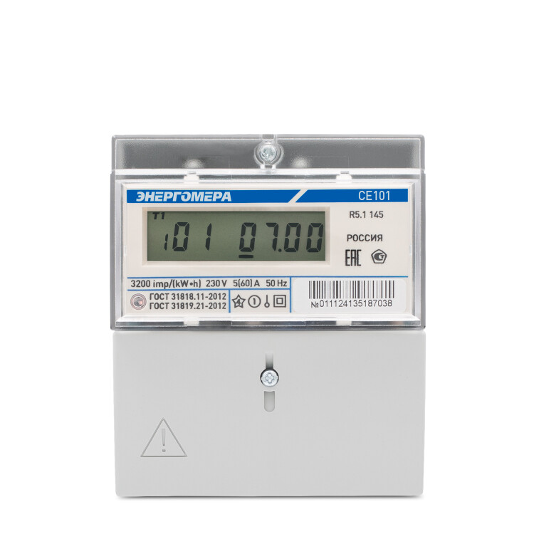 Счетчик э/эн. 1-фаз.  5-60А CE101 R5.1 145 кл.т.1.0, 1-тар. ЖКИ на DIN-рейку и в щиток