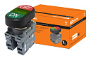 Кнопка двойная MPD3-11G (зеленая/красная) (LED) в сборе d22мм/24В (ON/OFF)  линза зеленая TDM-Устройства световой сигнализации - купить по низкой цене в интернет-магазине, характеристики, отзывы | АВС-электро