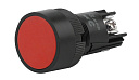 Кнопка ЭРА BBT40-SB7-K04E SВ-7 Стоп красная 1з+1р d22мм 240В-Низковольтное оборудование - купить по низкой цене в интернет-магазине, характеристики, отзывы | АВС-электро