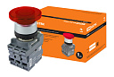 Кнопка грибовидная МРМ1-11R(LED) в сборе d40мм/24B 1з+1р красная TDM-Устройства световой сигнализации - купить по низкой цене в интернет-магазине, характеристики, отзывы | АВС-электро