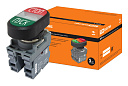 Кнопка двойная MPD4-11С (зеленая/красная)(LED) в сборе d22мм/24В (ПУСК/СТОП) линза прозрачная TDM-Устройства световой сигнализации - купить по низкой цене в интернет-магазине, характеристики, отзывы | АВС-электро