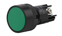 Кнопка ЭРА BBT40-SB7-K06E SВ-7 Пуск зеленая 1з+1р d22мм 240В-Кнопки и кнопочные посты - купить по низкой цене в интернет-магазине, характеристики, отзывы | АВС-электро