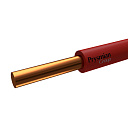 Провод медный установочный ПуВнг(А)-LS  0,5 красный РЭК- PRYSMIAN-Кабельно-проводниковая продукция - купить по низкой цене в интернет-магазине, характеристики, отзывы | АВС-электро