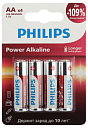 Батарейки Philips LR6P4B/51 АА алкалиновые 1,5v 1 уп= 4 шт. LR6-4BL Power-