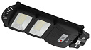Светильник ул. консол. (LED) солн бат 40Вт 700лм 5000K IP65 с датч движ ЭРА-Светильники уличные - купить по низкой цене в интернет-магазине, характеристики, отзывы | АВС-электро